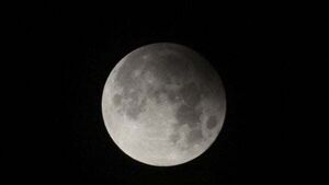 'Bite' will be missing from moon tonight with partial lunar eclipse visible 'Bite' will be missing from moon tonight with partial lunar eclipse visible