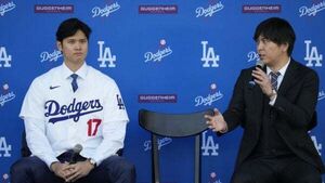LA Dodgers baseball star Shohei Ohtani’s interpreter sacked after theft claims