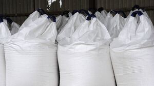 Nitrofert Limited fined €350,000 following fatal accident where employee of contractor crushed