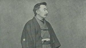 Japan’s link to Waterford celebrated in new exhibition Japan’s link to Waterford celebrated in new exhibition