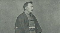 Japan’s link to Waterford celebrated in new exhibition
