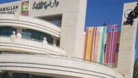 Irish flag flies in Ramallah, twin city of Waterford