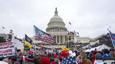 Risk of political violence 'very real' ahead of US election