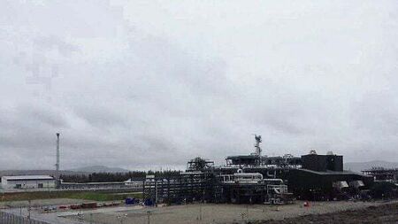 €46.5m windfall tax charge contributes to losses at Corrib gas shareholder