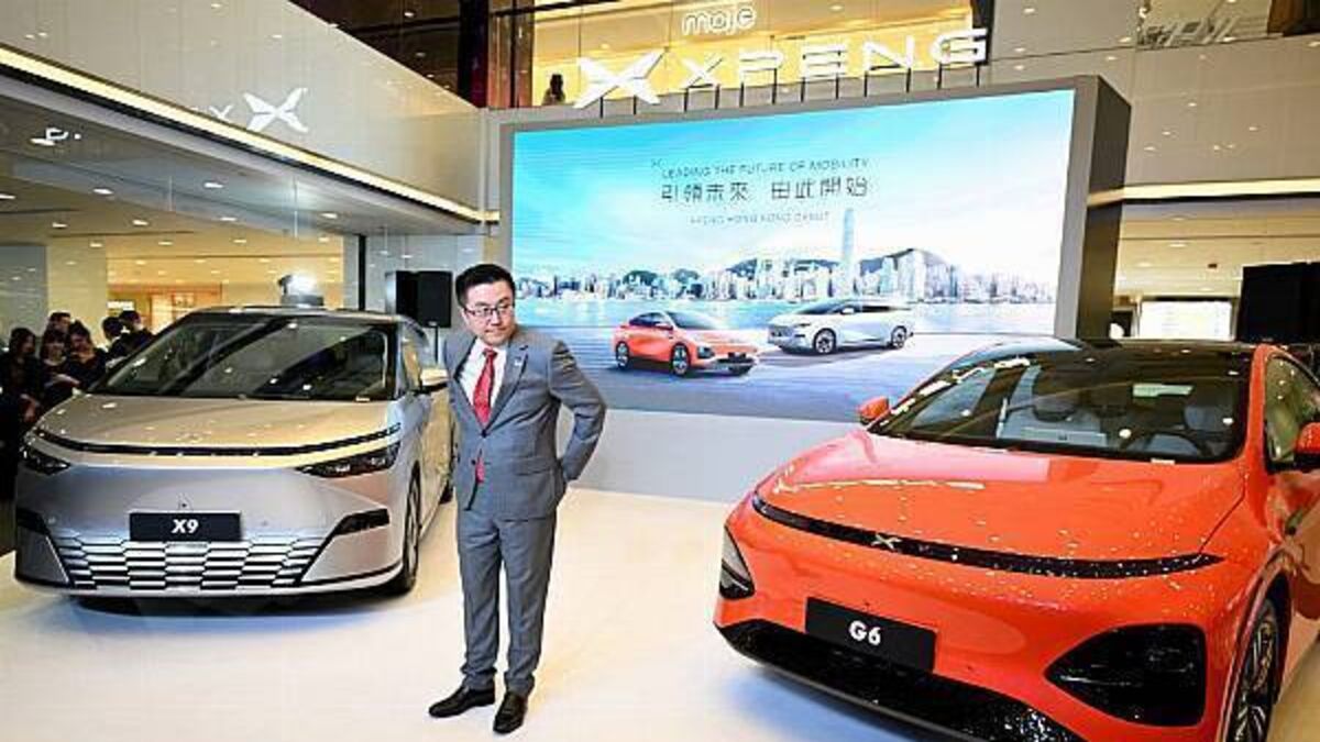 Chinese car brand Xpeng to enter Irish market next year