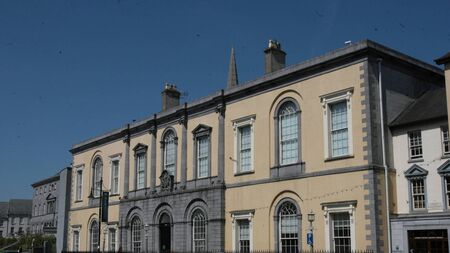 Council fails to apply to €173mn sports fund