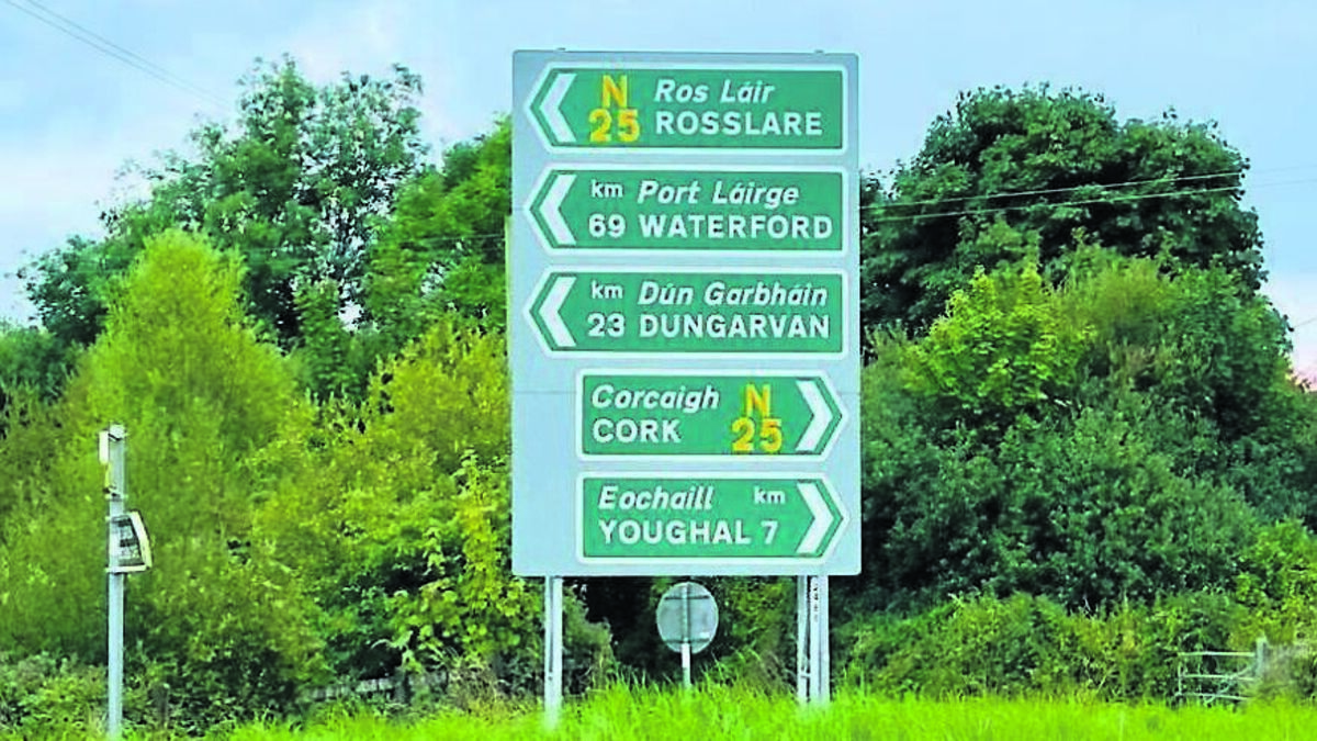 Funding worry for N24 road