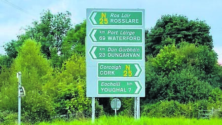 Funding worry for N24 road