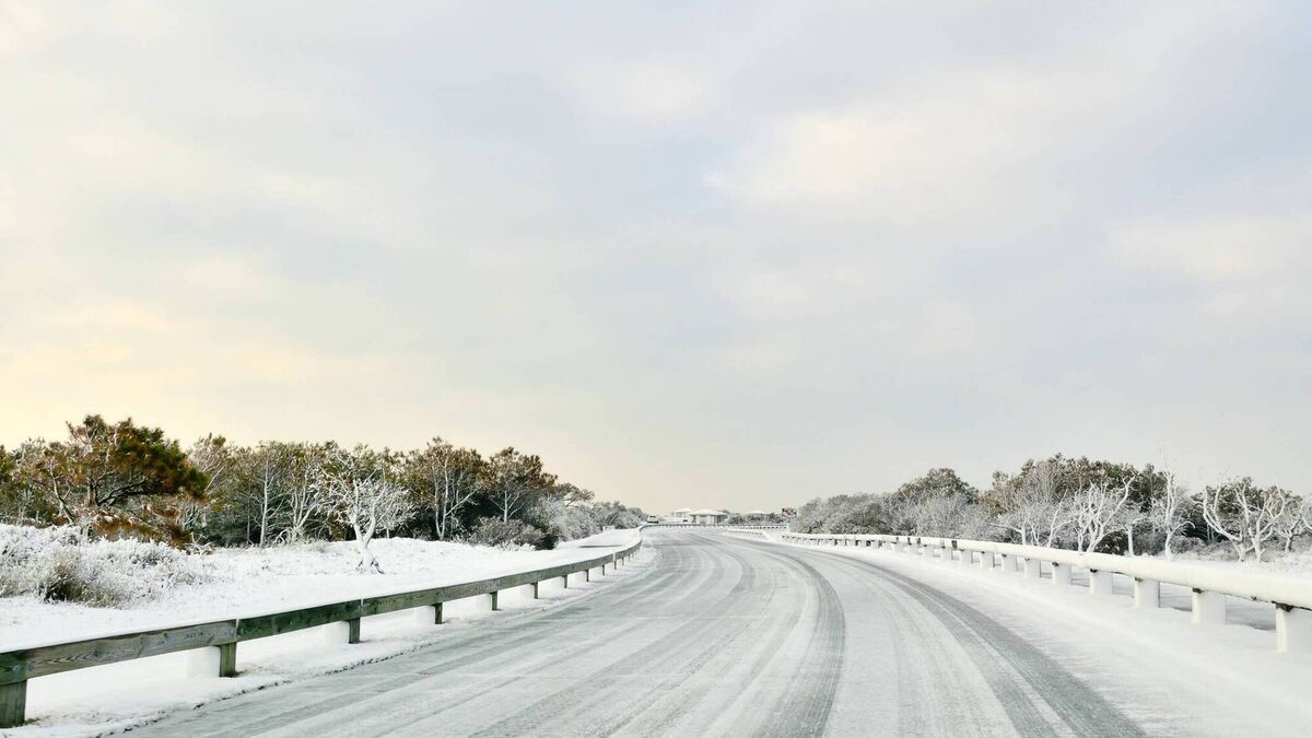 Snow warning issued for Waterford