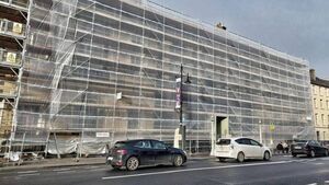 City Hall renovations in Waterford to take four to five months to complete 