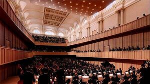 National Concert Hall to spend €2.6m on new 'world class' pipe organ National Concert Hall to spend €2.6m on new 'world class' pipe organ