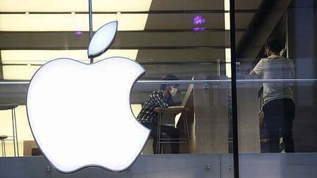 Apple receipts at core of €4.1bn Exchequer surplus at end of March