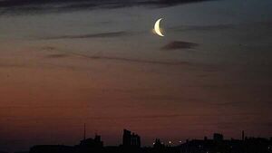 Venus, Saturn and the Moon set to form rare ‘smiley face’ planet alignment Venus, Saturn and the Moon set to form rare ‘smiley face’ planet alignment
