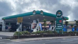 Good news for Waterford City as the service station on the Park Road reopens