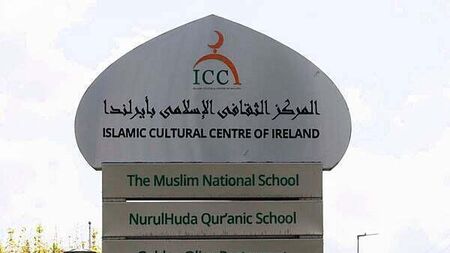 Dublin Islamic Centre accuses 'radicalised' wing of Muslim community of intimidation