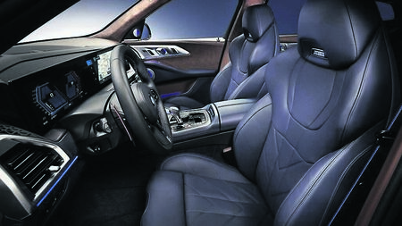 New BMW XM options: maximum exclusivity and breathtaking performance