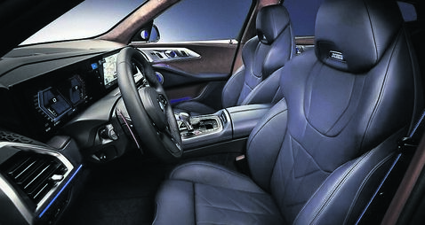 New BMW XM options: maximum exclusivity and breathtaking performance