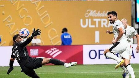 Ilkay Gundogan ‘very happy’ at Manchester City as he eyes stay at top level