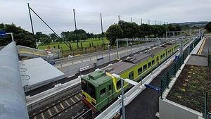 Ireland's newest train station to open in south Dublin next month Ireland's newest train station to open in south Dublin next month