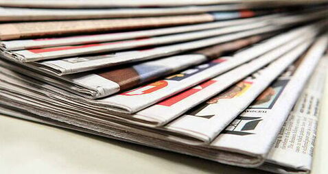 What the papers say: Monday's front pages