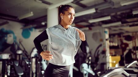 Fitness: Don’t make this mistake!