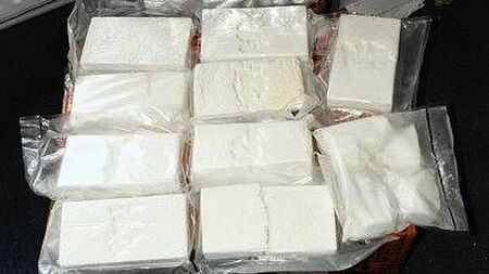 Man and woman arrested after gardaí seize cocaine worth €700,000