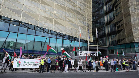 Protest calls on Central Bank not to renew Israel bonds