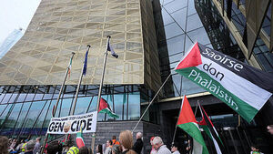 Irish Central Bank to no longer approve Israeli bonds Irish Central Bank to no longer approve Israeli bonds