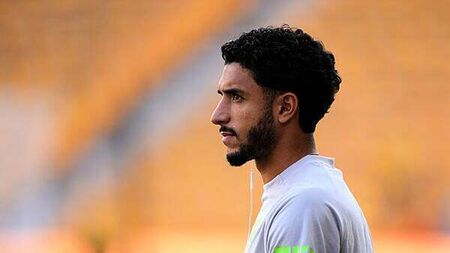 Omar Marmoush will be out for a few weeks – Pep Guardiola