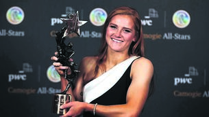 <p class="contextmenu internal_Caption">After winning the 2023 PwC GPA Camogie Player of the Year, Waterford’s Beth Carton will be hoping to add another Camogie All-Star to her list of achievements. Photo: INPHO</p>