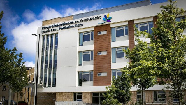 <p>South East Palliative Care Centre at UHW - a benefit night in aid of Waterford Hospice will be held on Saturday, October 25, in the Tower Hotel.</p>