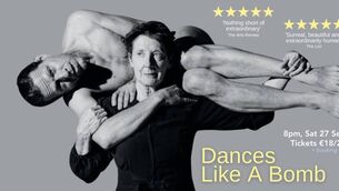 <p>Dances like a Bomb at Garter Lane.</p>