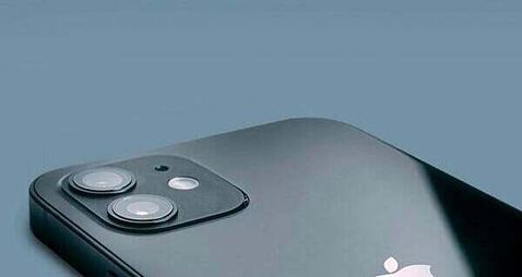 Businessman jailed over connection to international €10m 'zombie' iPhone fraud