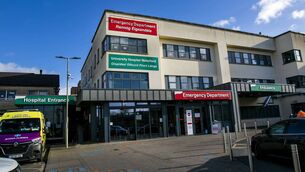 <p>University Hospital Waterford. </p>