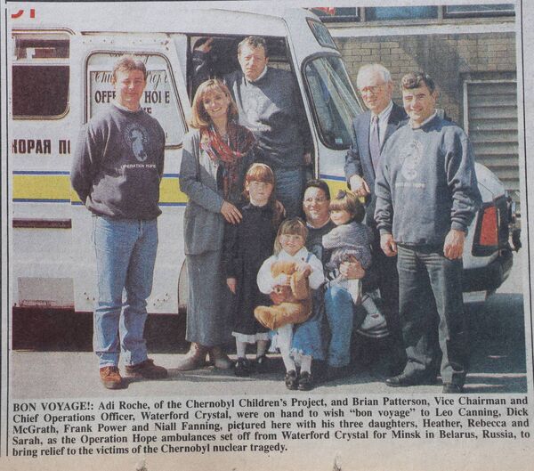 From The Archive sees Waterford News &amp; Star photographer, Joe Evans, go through the newspaper records to pick out photos from Waterford's past
