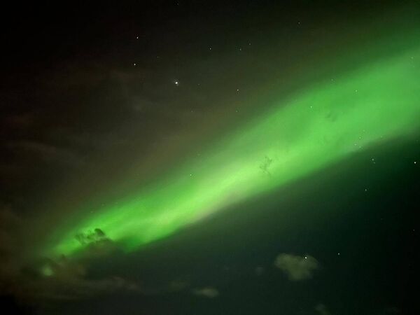 The Northern Lights were spectacular across the Waterford sky. Pic: Joe Evans