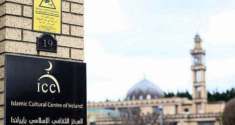 Judge recuses himself from dispute over control of Islamic Cultural Centre