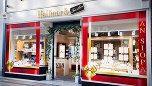 <p>During the shocking incident, O’Connor brandished a machete, made threats to members of the public and physically forced the manager of Hallmark Jewellers, in City Square Shopping Centre, to place expensive jewellery items into a bag. 	Photo: Joe Evans</p>