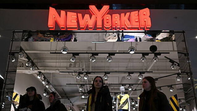 Penneys rival to open in Jervis Shopping Centre