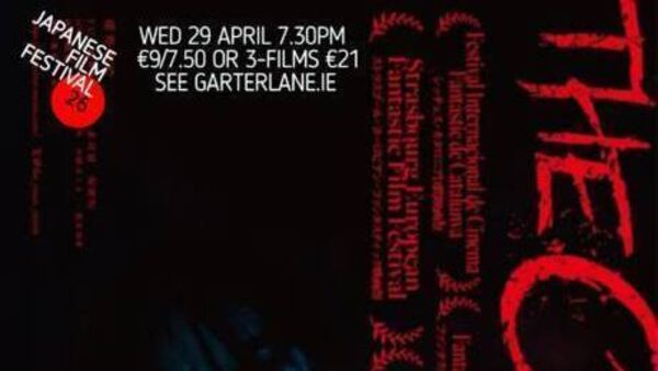 Review: The Curse hit every trope on its spiral into tech-induced insanity, but was a treat for J-horror fans