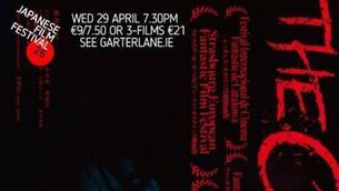 <p>The Curse was shown at the 2026 Waterford Japanese Film Festival at Garter Lane.</p>