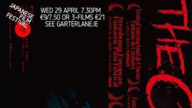 Review: The Curse hit every trope on its spiral into tech-induced insanity, but was a treat for J-horror fans