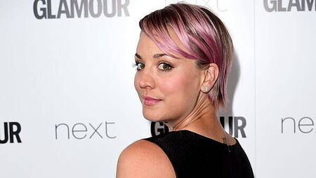 Big Bang Theory star Kaley Cuoco expecting baby girl with Tom Pelphrey