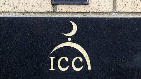 Deputy principal at school at Dublin mosque which closed suddenly awarded €40,000
