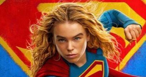 At The Movies with James Phelan: Supergirl