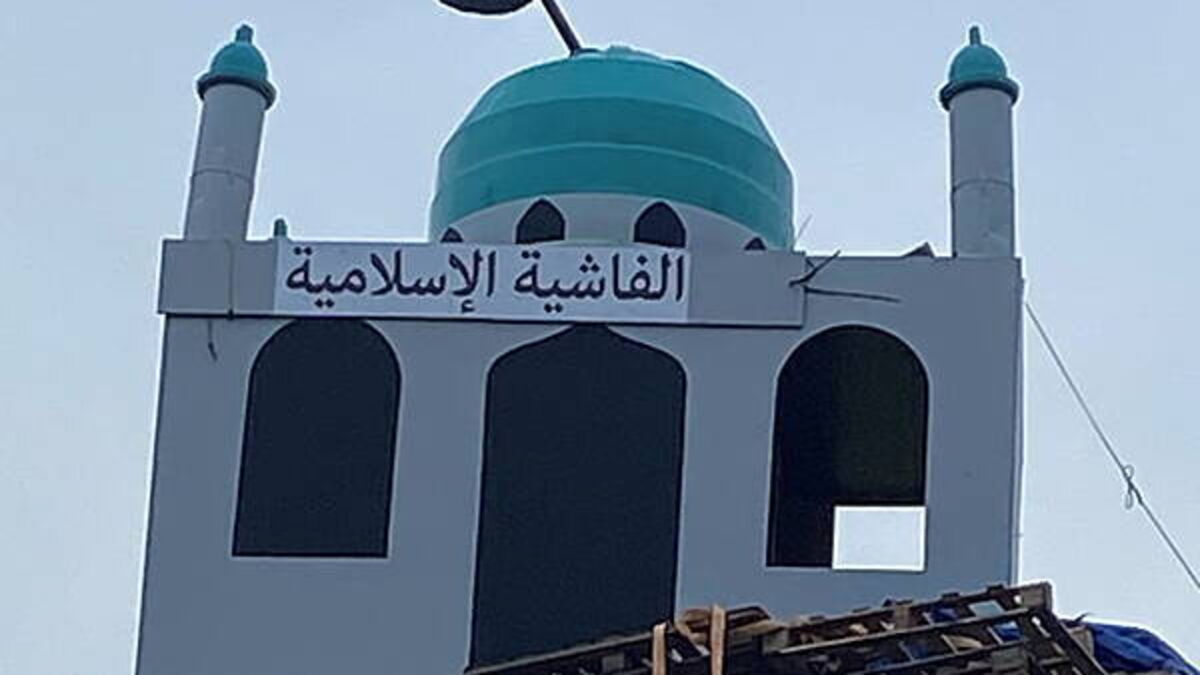 Police say mosque replica on top of loyalist bonfire is hate crime