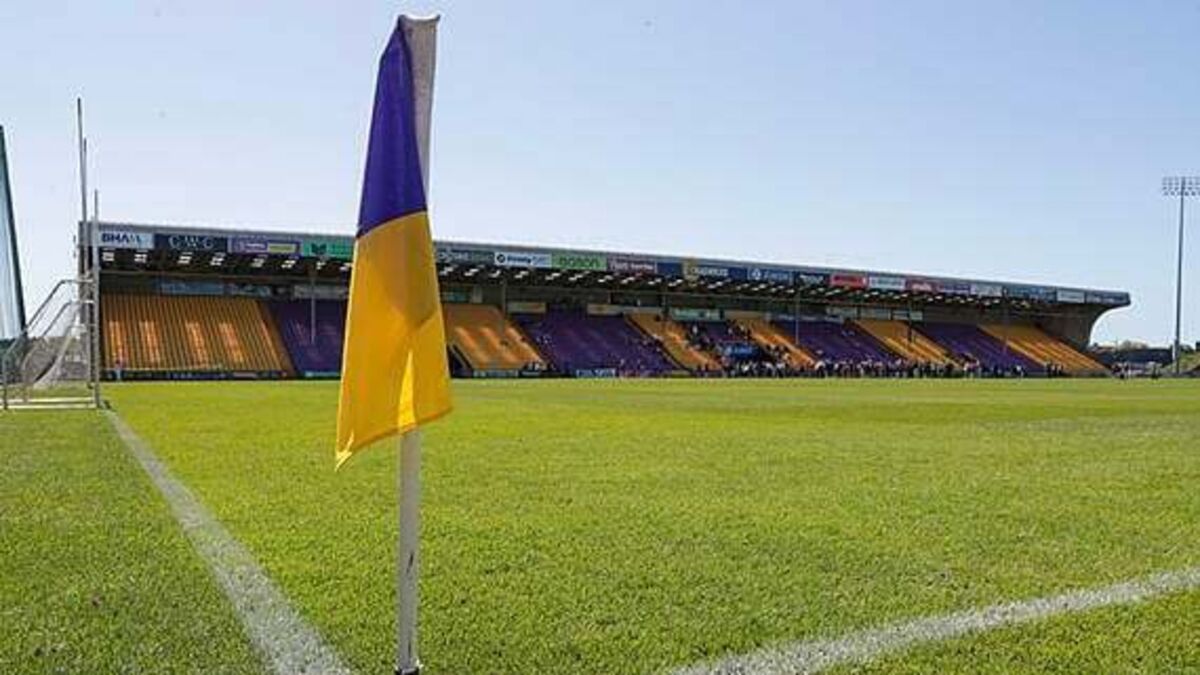 Wexford GAA introducing water breaks during all championship matches this weekend